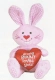 some bunny loves you