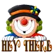 happy