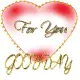 For You