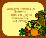 Thanksgiving