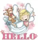Hello