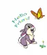 Thumper - Hello Friend
