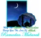 Ramadan Mubarak