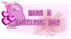 Have a beautiful day