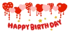 Happy Birthday!