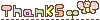 Cute Pastel Text