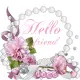 Hello