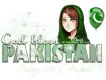 God Bless Pakistan