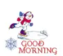 Good Morning ANIMATED ICE SKATING SNOWMAN