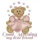 GOOD MORNING.. my dear friend