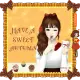 Sweet autumn