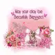 Beautifully Blessed