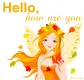 Hello, how are you