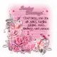Sunday Blessings