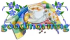 Morning Coffee