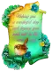 Wishing you a wonderful day