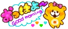 Good morning
