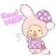 good night