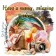 Happy weekend