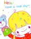 have a nice day