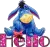 Eeyore
