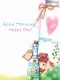 cute kawaii good morning happy day