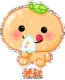 Mikanbouya Hi