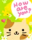 how r u
