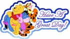 Have a great day