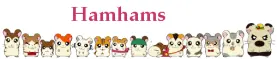 the hamhams