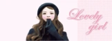 Lovely Girl