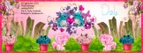 Deb -Spring Breeze fb cover