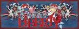 Liberty <quote>