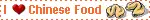 I Love Chinese