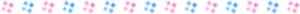 pink and blue divider