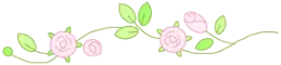 rose divider