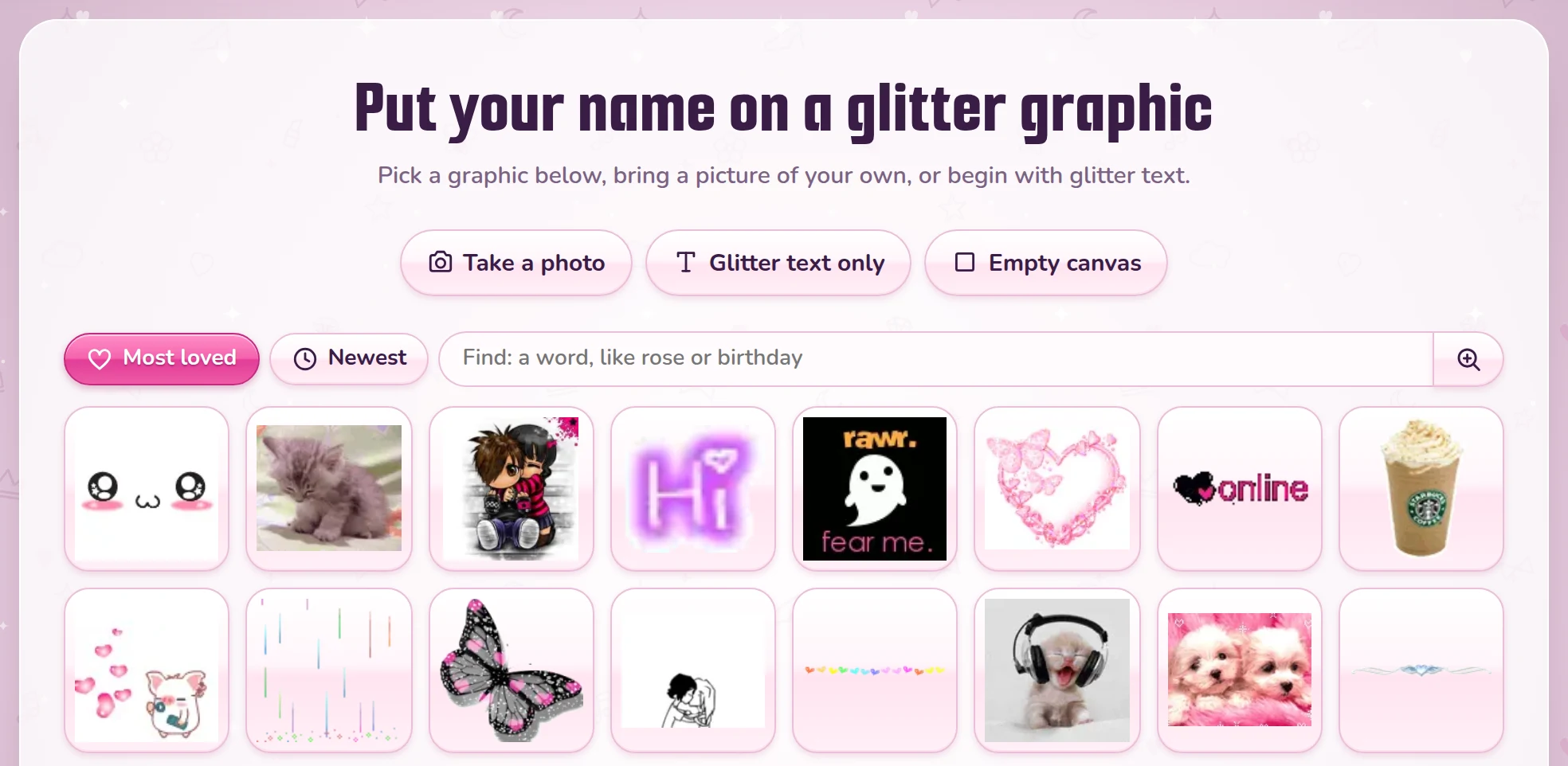 The start of the Glitter Editor: take a photo, glitter text only, empty canvas, and graphics to pick